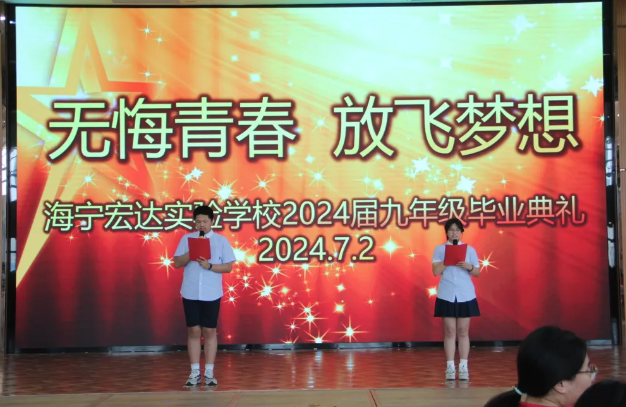 QQ图片20240704093451.png